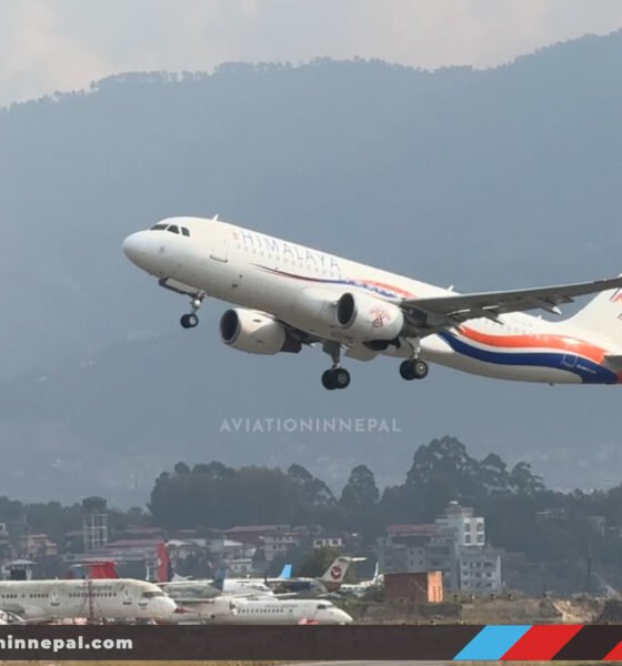 Himalaya Airlines H9 Airbus A320 - Aviation in Nepal